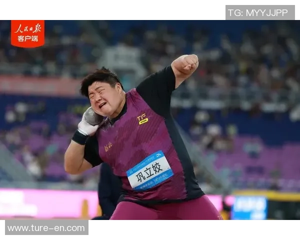 十五运会火炬手、奥运冠军巩立姣:这次可能是我最终一届竞赛了,等待中国女子铅球如火炬般薪火相传!